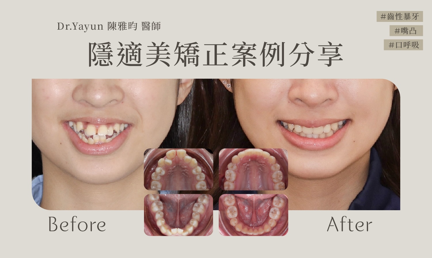 工作區域 2 複本 4