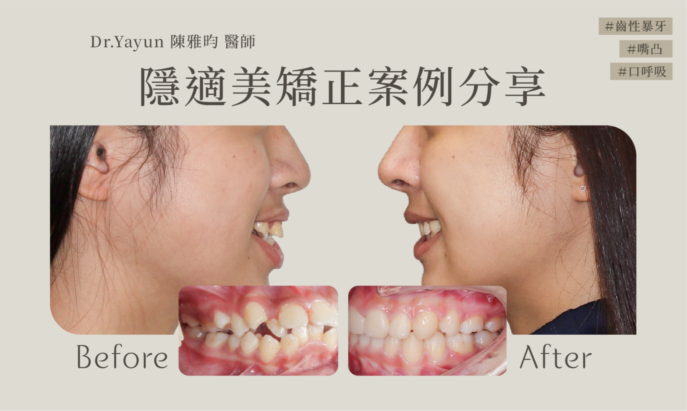 截圖 2025 07 21 下午4.38.15