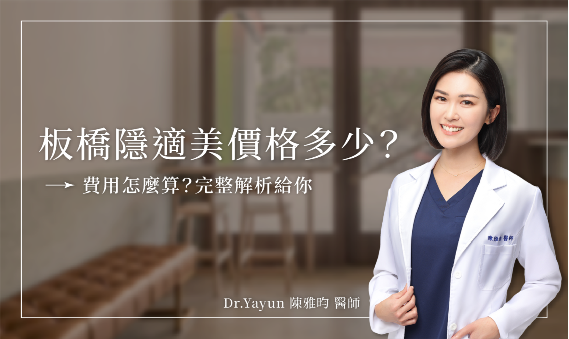 截圖 2025 07 21 下午4.47.05