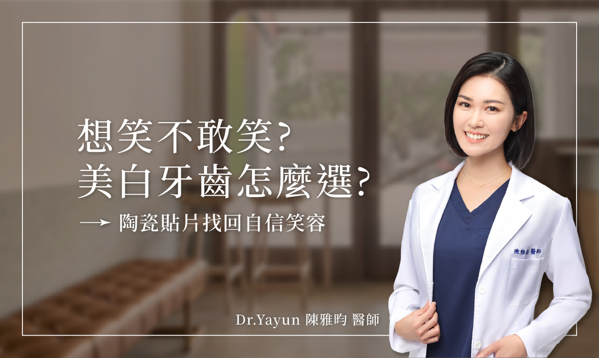 目前這張圖片沒有替代文字。檔案名稱: 工作區域-2-複本-5_0.jpg