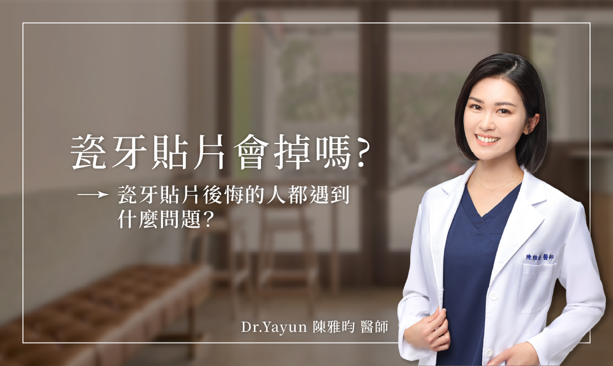 目前這張圖片沒有替代文字。檔案名稱: 工作區域-2_0.jpg